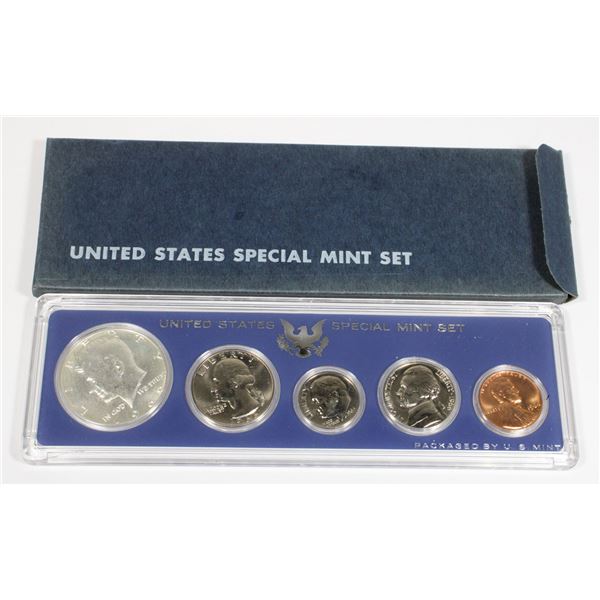 1966 UNITED STATES SPECIAL MINT SET