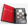 Image 1 : 1981 ROYAL CANADIAN MINT PROOF DOUBLE DOLLAR SET