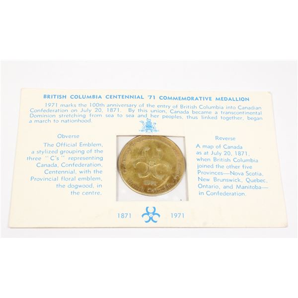 1971 BC CENTENNIAL COMMEMORATION MEDALLION,