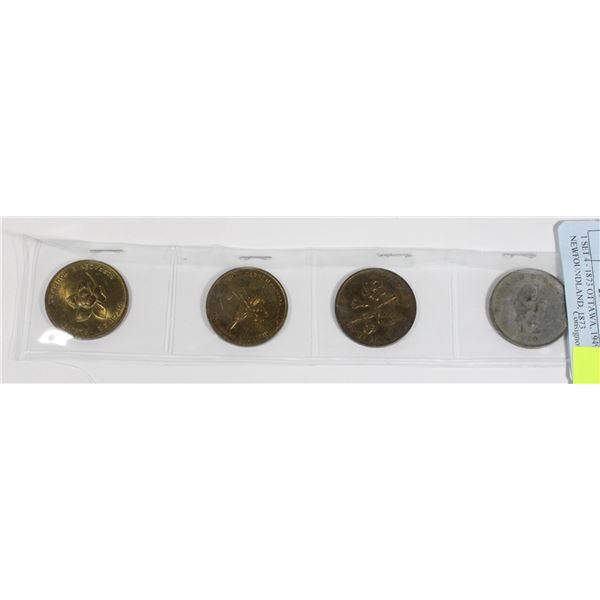 1 SET 4 - 1873 OTTAWA, 1949 NEWFOUNDLAND, 1873