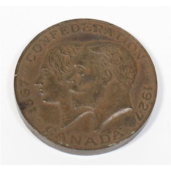 1867 - 1927 CONFEDERATION BRONZE MEDAL