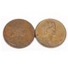 Image 1 : 1 SET 2 - 1953 CORONATION BRONZE MEDALS.