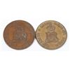 Image 2 : 1 SET 2 - 1953 CORONATION BRONZE MEDALS.