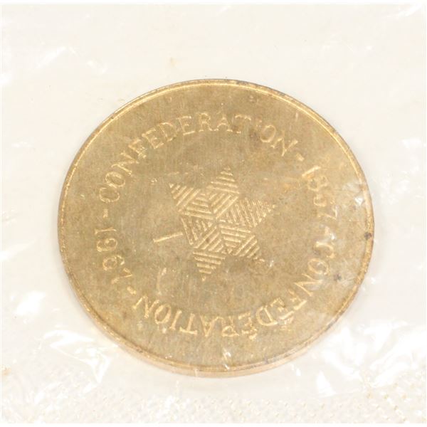 1867 - 1967 CONFEDERATION CANADIAN COIN,