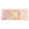 Image 2 : 100 NORWEGIAN KRONER BANK NOTE