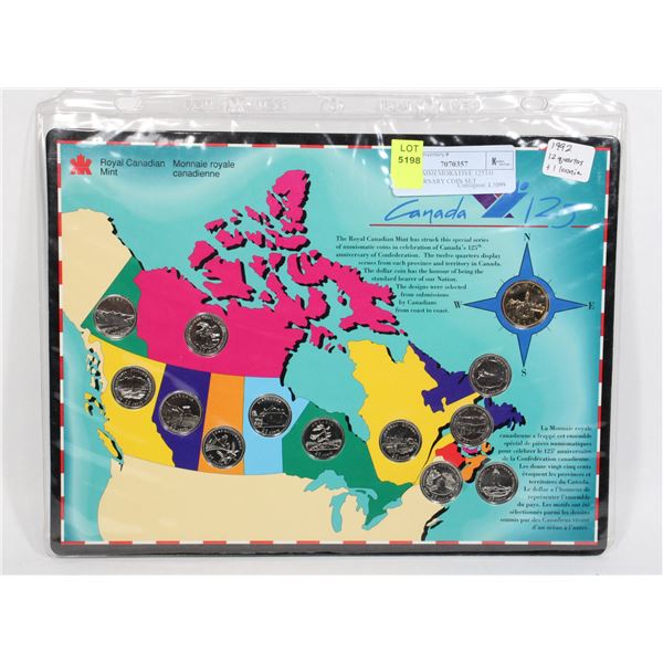 1992 COMMEMORATIVE 125TH ANNIVERSARY COIN SET