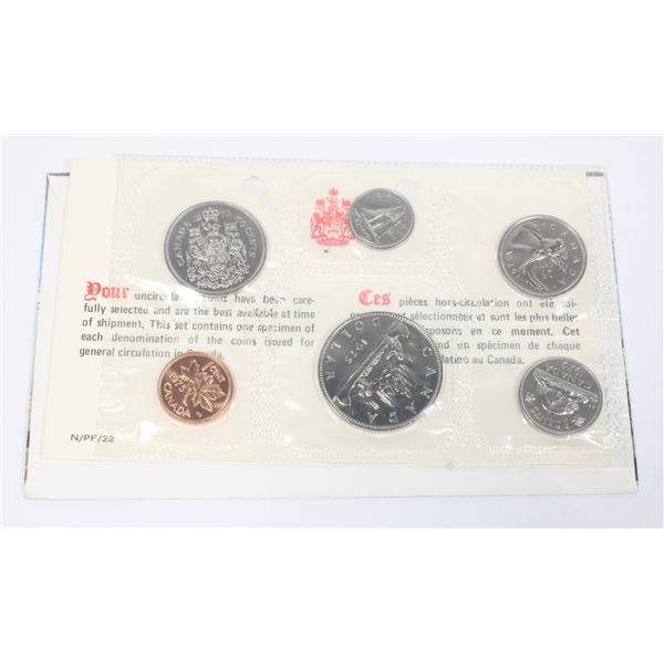 1975 CANADIAN UNCIRCULATED COIN SET