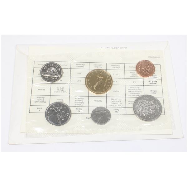 1992 CANADIAN UNCIRCULATED COIN SET
