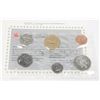 Image 1 : 1995 CANADIAN UNCIRCULATED COIN SET