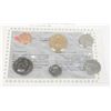 Image 2 : 1995 CANADIAN UNCIRCULATED COIN SET
