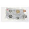 Image 1 : 1995 CANADIAN UNCIRCULATED COIN SET