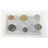 Image 2 : 1995 CANADIAN UNCIRCULATED COIN SET