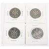 Image 1 : 4 1984 CANADA 50 CENTS