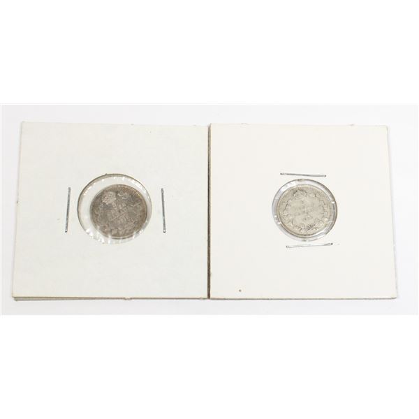 1917 AND 1918 CANADA SILVER 5 CENT COINS