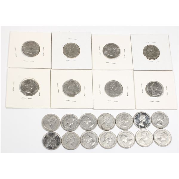 LARGE LOT OF MIXED YEAR CANADIAN 5 CENT COINS