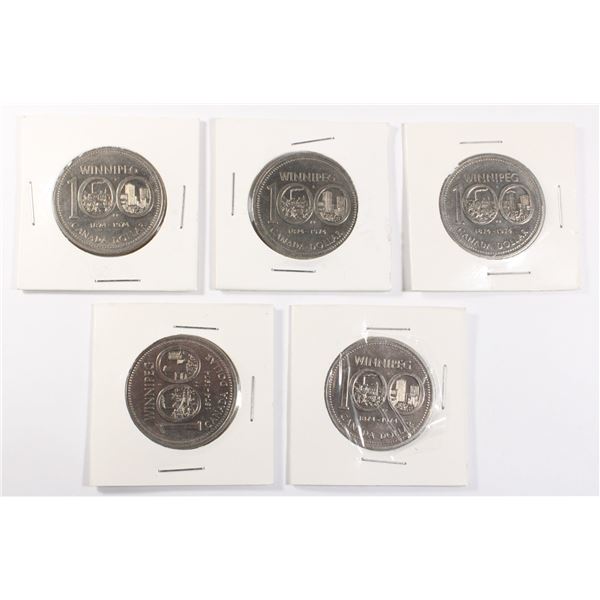 FIVE 1974 CANADIAN DOLLAR COINS