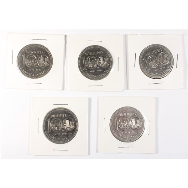 FIVE 1974 CANADIAN DOLLAR COINS
