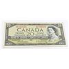 Image 1 : 1954 CANADIAN $20 BANK NOTE