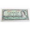 Image 1 : 1954 CANADIAN $1 BANK NOTE
