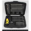 Image 1 : STANLEY FATMAX 32-PIECE SCREWDRIVER BIT SET