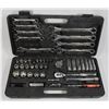 Image 1 : METRINCH SOCKET/WRENCH SET 3/8" DRIVE