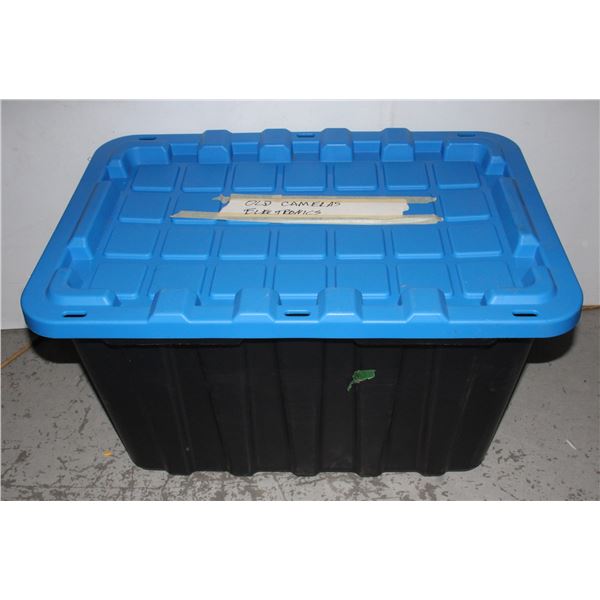 MASTERCRAFT HEAVY-DUTY STORAGE BOX 29 X 20 X 16"