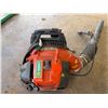 Image 4 : (10708309) MAUI  2022  Husqvarna 560BTS Leaf Blower (Inoperable - Needs Repair)