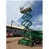 Image 28 : (10273850) MAUI  2020 JLG 3246ES Electric Scissor Lift (Runs & Lifts - See Video)