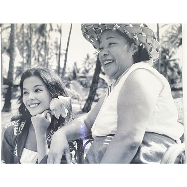 South Pacific original 1958 vintage movie photo