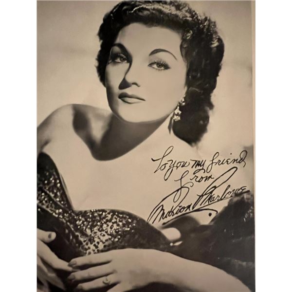 Marion Marlowe facsimile signed photo. 5x7 inches