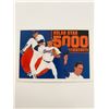 Image 1 : Nolan Ryan Texas Rangers 5000 Strikeouts Baseball Card