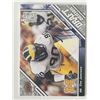 Image 1 : Tim Jamison 2009 NFL Draft Edition #104 signed trading card