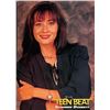 Image 1 : Beverly Hills 90210 Shannen Doherty Signed Teen Beat magazine page