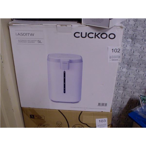 Cuckoo Automatic Hot Water Dispenser 5L