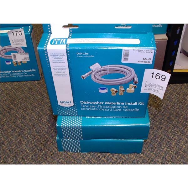 Set of 3 box of Dishwasher Waterline Install Kit