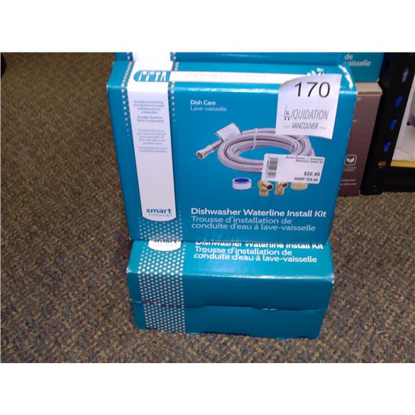 Set of 3 box of Dishwasher Waterline Install Kit