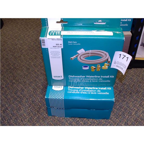 Set of 3 box of Dishwasher Waterline Install Kit