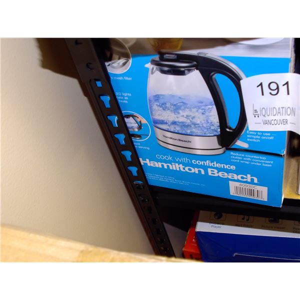 Hamilton Beach Glass Electric Kettle
