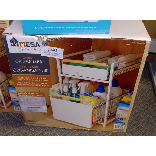 Mesa 2-Tier Organizer