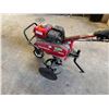 Image 18 : (10708399) 2023 Honda FC600K2A2 Walk-Behind Rototiller