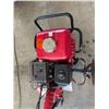 Image 12 : (10853042) 2023 Honda FC600K2A2 Walk-Behind Rototiller