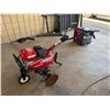 Image 1 : (10853042) 2023 Honda FC600K2A2 Walk-Behind Rototiller