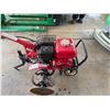 Image 22 : (10853042) 2023 Honda FC600K2A2 Walk-Behind Rototiller