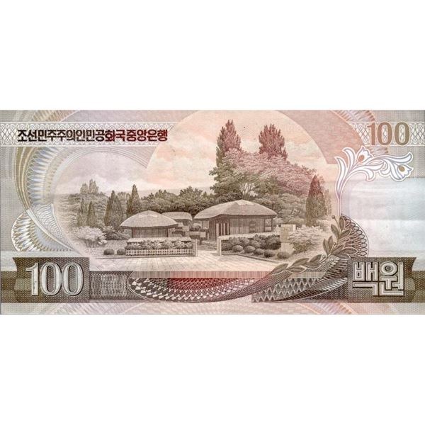 Korea 1992 - 100 Won (43a4) Regular - Kim Il Sung