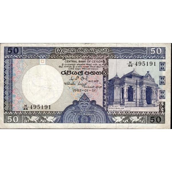 Central Bank of Ceylon 50 -Rupees 1982-