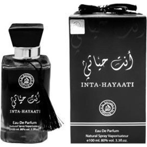DUBAI Luxury Fragrance - Inta Hayaati Al Shiyukh E