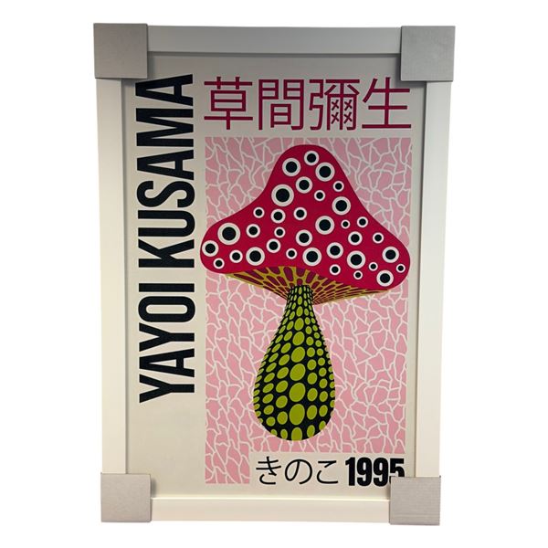 Yayoi Kusama "Mushroom 1995", Hand Textured Giclee, Gallery Frame - 28x39"