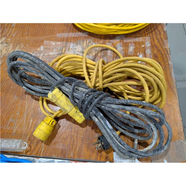 LOT DE 2 RALLONGE ÉLECTRIQUE