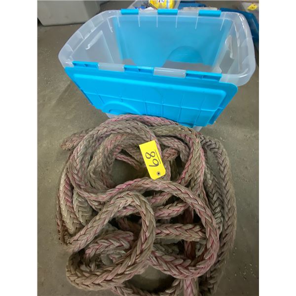 Large tow rope.
