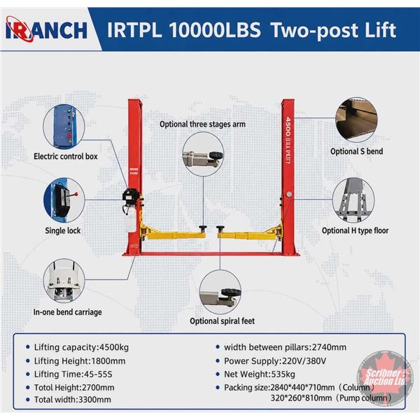 SDLANCH 10000LB Two-Post Lift : IRTPL (Red)